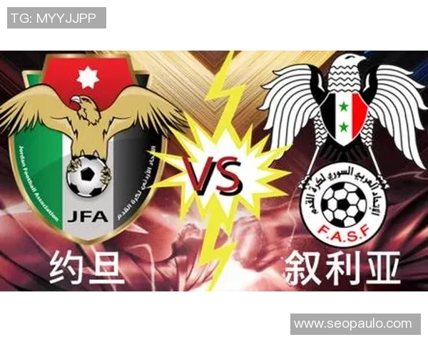 法国对阵约旦竞彩分析及赛事预测全面解读